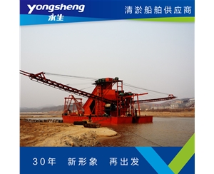大型挖沙船，挖深10-30米