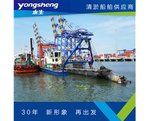 挖泥清淤船質(zhì)量保證