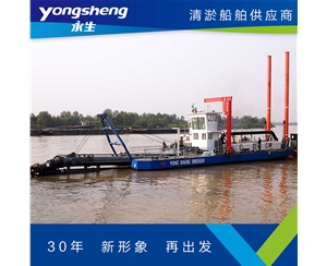 清淤船河道治理